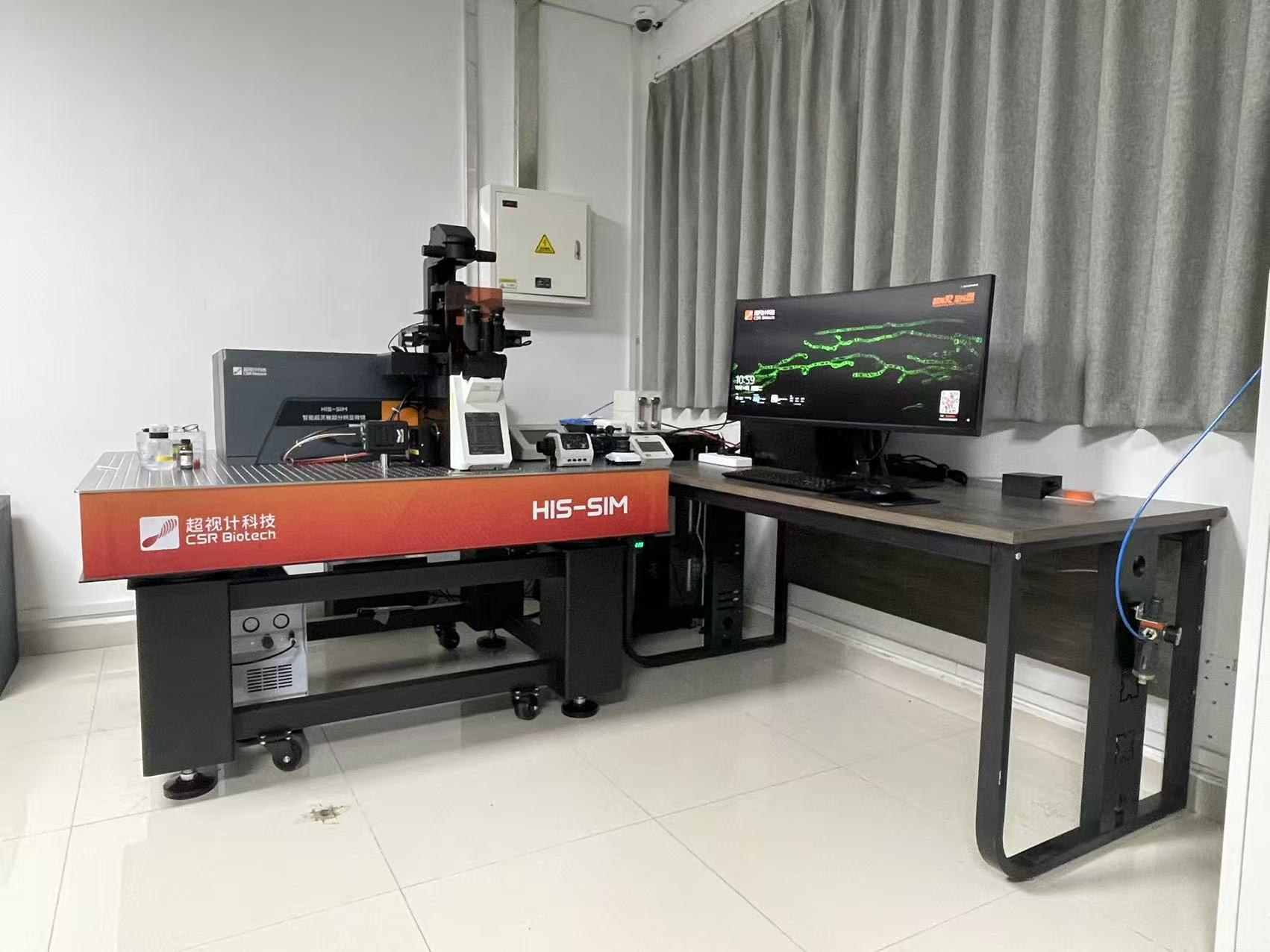 智能超灵敏活细胞超分辨显微镜